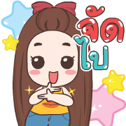 Pukpang: Fresh and Fun Sticker for LINE & WhatsApp | ZIP: GIF & PNG