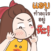 Pukpang Pop-Ups Sticker for LINE & WhatsApp | ZIP: GIF & PNG