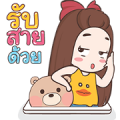 Pukpang Pop-Ups 2