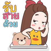 Pukpang Pop-Ups 2 Sticker for LINE & WhatsApp | ZIP: GIF & PNG
