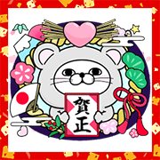 Rabbit 100% New Year's Gift Stickers Sticker for LINE & WhatsApp | ZIP: GIF & PNG