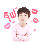 Ritz Rueangritz Ritz Rueangritz Sticker for LINE & WhatsApp | ZIP: GIF & PNG