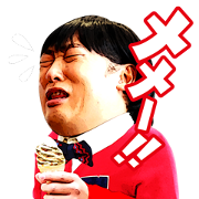 Robert Akiyama CREATOR'S FILE Vol. 2 Robert Akiyama CREATOR'S FILE Vol. 2 Sticker for LINE & WhatsApp | ZIP: GIF & PNG