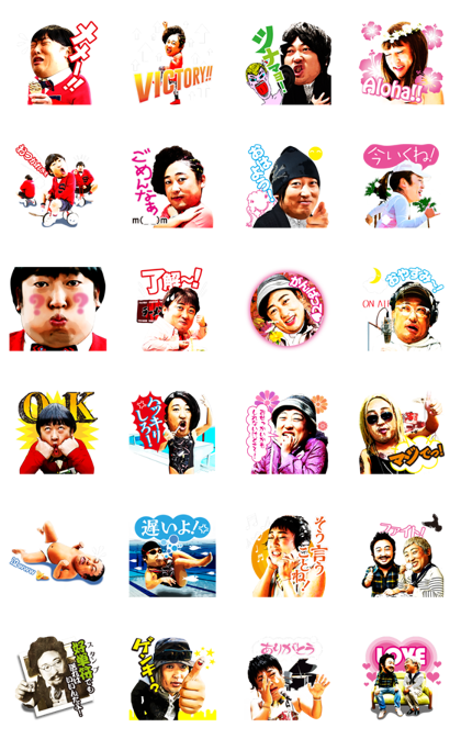 Robert Akiyama CREATOR'S FILE Vol. 2 Line Sticker GIF & PNG Pack: Animated & Transparent No Background | WhatsApp Sticker
