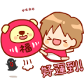 SANA Part 14: Custom New Year Stickers