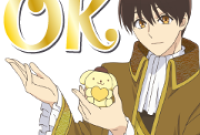 SANRIO BOYS Sticker for LINE & WhatsApp | ZIP: GIF & PNG