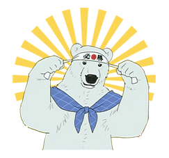 SHIROKUMA CAFÉ SHIROKUMA CAFÉ Sticker for LINE & WhatsApp | ZIP: GIF & PNG