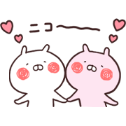 SMILE+ Stickers Sticker for LINE & WhatsApp | ZIP: GIF & PNG