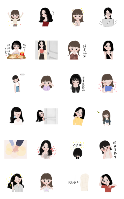 Sassy girls, move your body! Line Sticker GIF & PNG Pack: Animated & Transparent No Background | WhatsApp Sticker