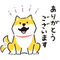 Shibanban Animated Stickers
