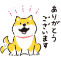 Shibanban Animated Stickers Shibanban Animated Stickers