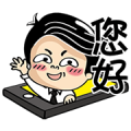 Siao He: Get to Work Siao He: Get to Work