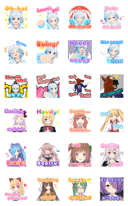 Siro, Idol Club, and Barchal Line Sticker GIF & PNG Pack: Animated & Transparent No Background | WhatsApp Sticker