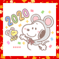 Snoopy's New Year's Gift Custom Stickers Sticker for LINE & WhatsApp | ZIP: GIF & PNG