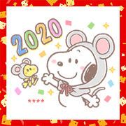 Snoopy's New Year's Gift Custom Stickers Sticker for LINE & WhatsApp | ZIP: GIF & PNG