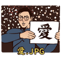 Soap Opera: The Flame of Love 6 Sticker for LINE & WhatsApp | ZIP: GIF & PNG