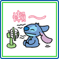 Stitch Summer Special Sticker for LINE & WhatsApp | ZIP: GIF & PNG