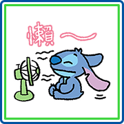 Stitch Summer Special Stitch Summer Special Sticker for LINE & WhatsApp | ZIP: GIF & PNG