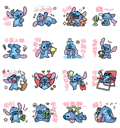Stitch Summer Special Line Sticker GIF & PNG Pack: Animated & Transparent No Background | WhatsApp Sticker