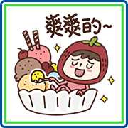Strawberry Emma Summer Special Sticker for LINE & WhatsApp | ZIP: GIF & PNG