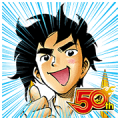 Sugoi yo!! Masaru-san J50th