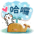 Sweet Healing Summer Stickers Sweet Healing Summer Stickers