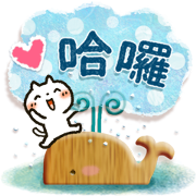 Sweet Healing Summer Stickers Sweet Healing Summer Stickers Sticker for LINE & WhatsApp | ZIP: GIF & PNG