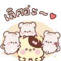 Sweet House: Pure Companionship Sticker for LINE & WhatsApp | ZIP: GIF & PNG