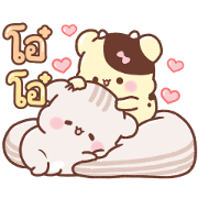 Sweet House: Sweet Speech Bubbles Sweet House: Sweet Speech Bubbles Sticker for LINE & WhatsApp | ZIP: GIF & PNG