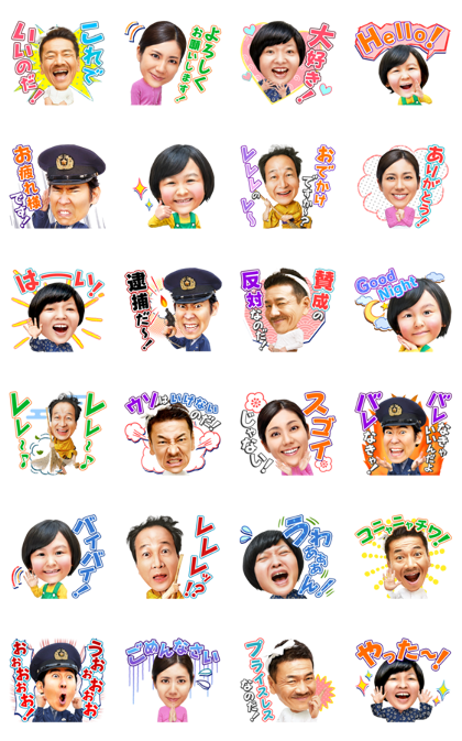 TENSAI BAKABON Line Sticker GIF & PNG Pack: Animated & Transparent No Background | WhatsApp Sticker