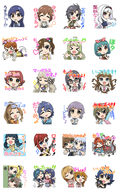 THE IDOLM@STER Million Live! Chibi Ver.2 Line Sticker GIF & PNG Pack: Animated & Transparent No Background | WhatsApp Sticker