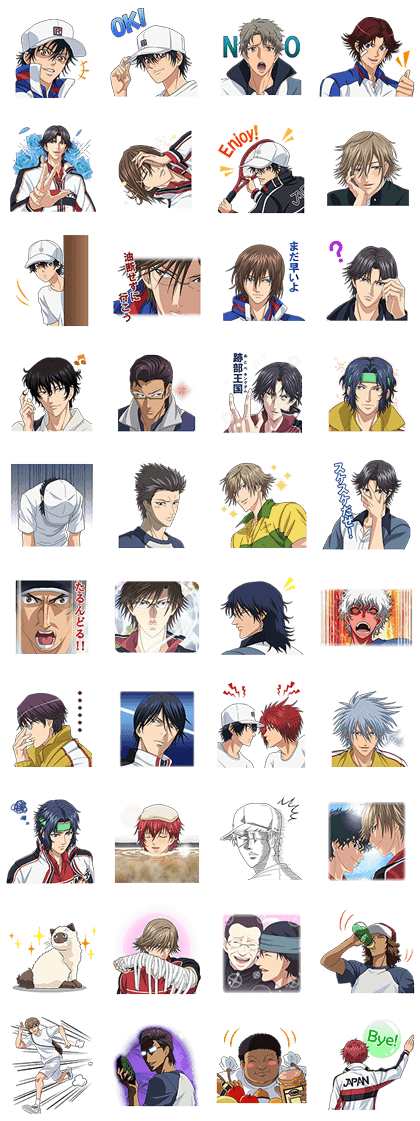 THE PRINCE OF TENNIS II Line Sticker GIF & PNG Pack: Animated & Transparent No Background | WhatsApp Sticker