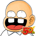 TSUIDE NI TONCHINKAN J50th