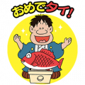 TSURIBAKA NISSHI TSURIBAKA NISSHI