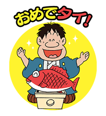 TSURIBAKA NISSHI Sticker for LINE & WhatsApp | ZIP: GIF & PNG