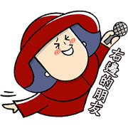 TV Star Lulu's Life TV Star Lulu's Life Sticker for LINE & WhatsApp | ZIP: GIF & PNG