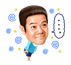 Takayuki Haranishi Sticker for LINE & WhatsApp | ZIP: GIF & PNG