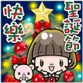Talking Cute Girl [BIG] Xmas Stickers