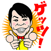 Talking Entertainers Talking Entertainers Sticker for LINE & WhatsApp | ZIP: GIF & PNG