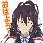Talking IS (INFINITE STRATOS) Stickers Talking IS (INFINITE STRATOS) Stickers Sticker for LINE & WhatsApp | ZIP: GIF & PNG