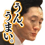 Talking Solitary Gourmet TV Drama Sticker for LINE & WhatsApp | ZIP: GIF & PNG