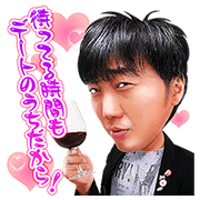 Talking Speed Wagon Stickers! Talking Speed Wagon Stickers! Sticker for LINE & WhatsApp | ZIP: GIF & PNG