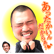 Talking Watanabe Comedians Talking Watanabe Comedians Sticker for LINE & WhatsApp | ZIP: GIF & PNG