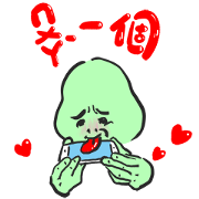 The Neighbor Mr. Wang – Get Happy The Neighbor Mr. Wang – Get Happy Sticker for LINE & WhatsApp | ZIP: GIF & PNG