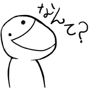 The Silly Guy Moves The Silly Guy Moves Sticker for LINE & WhatsApp | ZIP: GIF & PNG