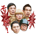 The Supporting Actors 2 Sticker for LINE & WhatsApp | ZIP: GIF & PNG