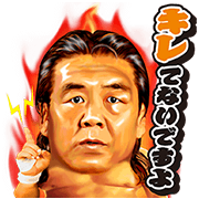 The Worst-Delivered Lines in History The Worst-Delivered Lines in History Sticker for LINE & WhatsApp | ZIP: GIF & PNG