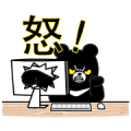Three Bears – Office Workers