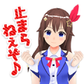Tokino Sora Voice Stickers