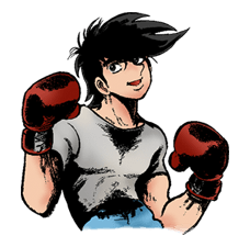Ashita no joe gif